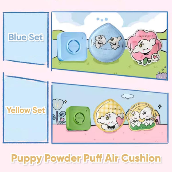 (COCO EXCLUSIVE) AMORTALS Puppy Powder Puff Air Cushion 尔木萄狗狗粉扑气垫 抱抱加分棉花糖粉扑