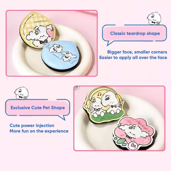 (COCO EXCLUSIVE) AMORTALS Puppy Powder Puff Air Cushion 尔木萄狗狗粉扑气垫 抱抱加分棉花糖粉扑