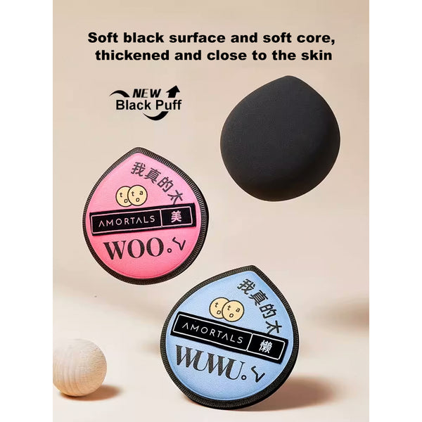(COCO EXCLUSIVE) AMORTALS Black Plus Makeup Puff Set 尔木萄黑加气垫棉花糖定妆粉扑 (PREORDER)