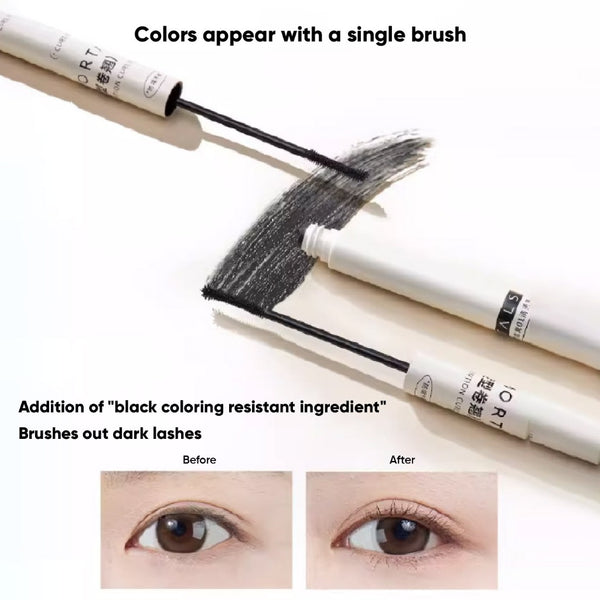 (COCO EXCLUSIVE) AMORTALS Lash Defining Eyelash Primer Long-Lasting 尔木萄纤翘定型睫毛打底膏 浓密纤长卷翘打底不易晕染