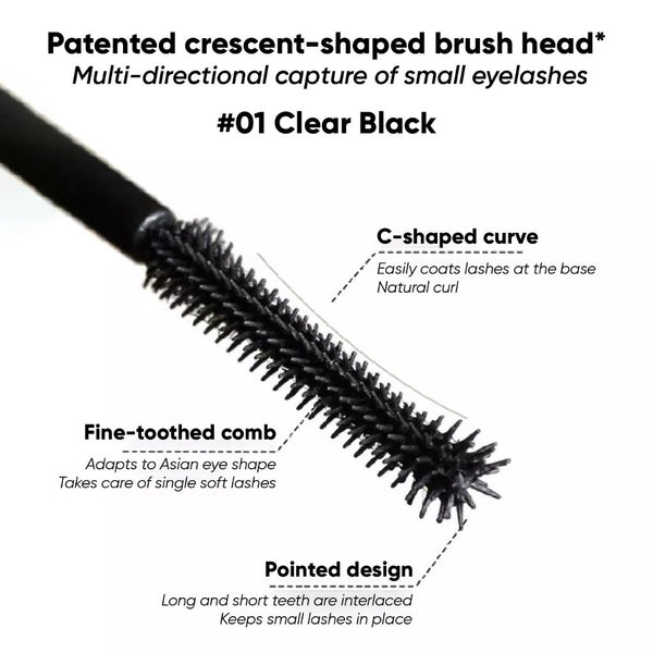 (COCO EXCLUSIVE) AMORTALS Lash Defining Eyelash Primer Long-Lasting 尔木萄纤翘定型睫毛打底膏 浓密纤长卷翘打底不易晕染