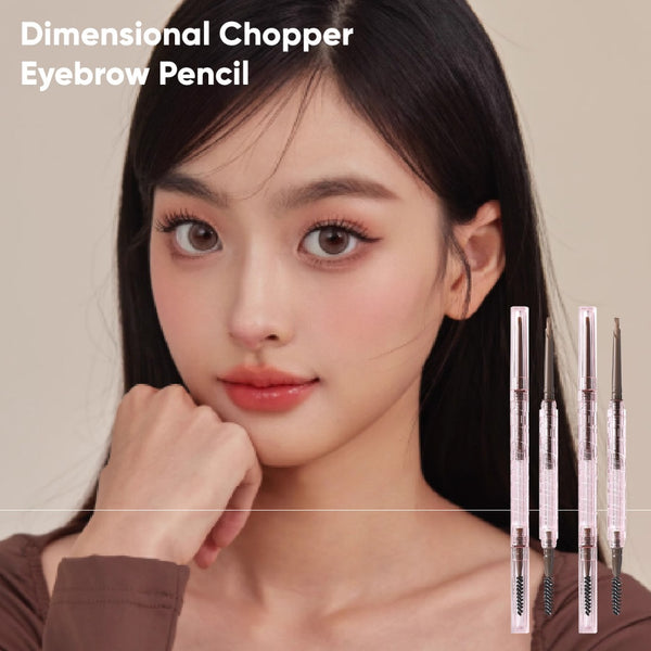(COCO EXCLUSIVE) FLORTTE Dimensional Chopper Eyebrow Pencil 花洛莉亚立体小砍刀眉粉笔防水持久自然眉笔