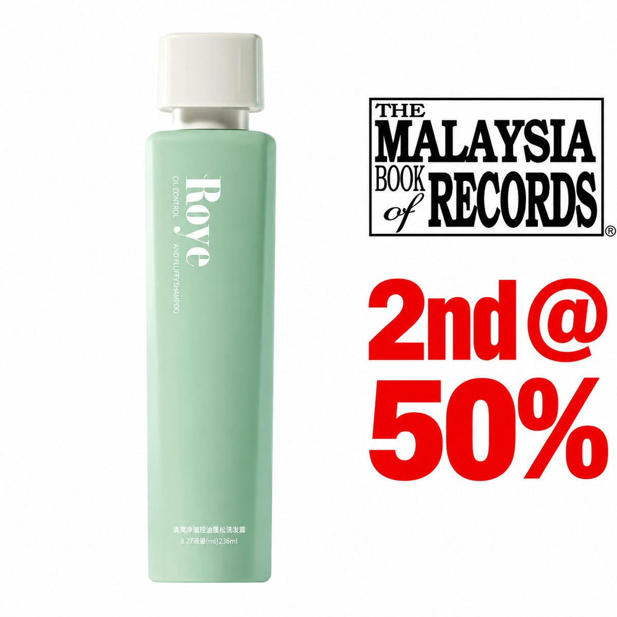 ROYE Oil Control Shampoo — 2nd @ 50% | Malaysia Book of Records