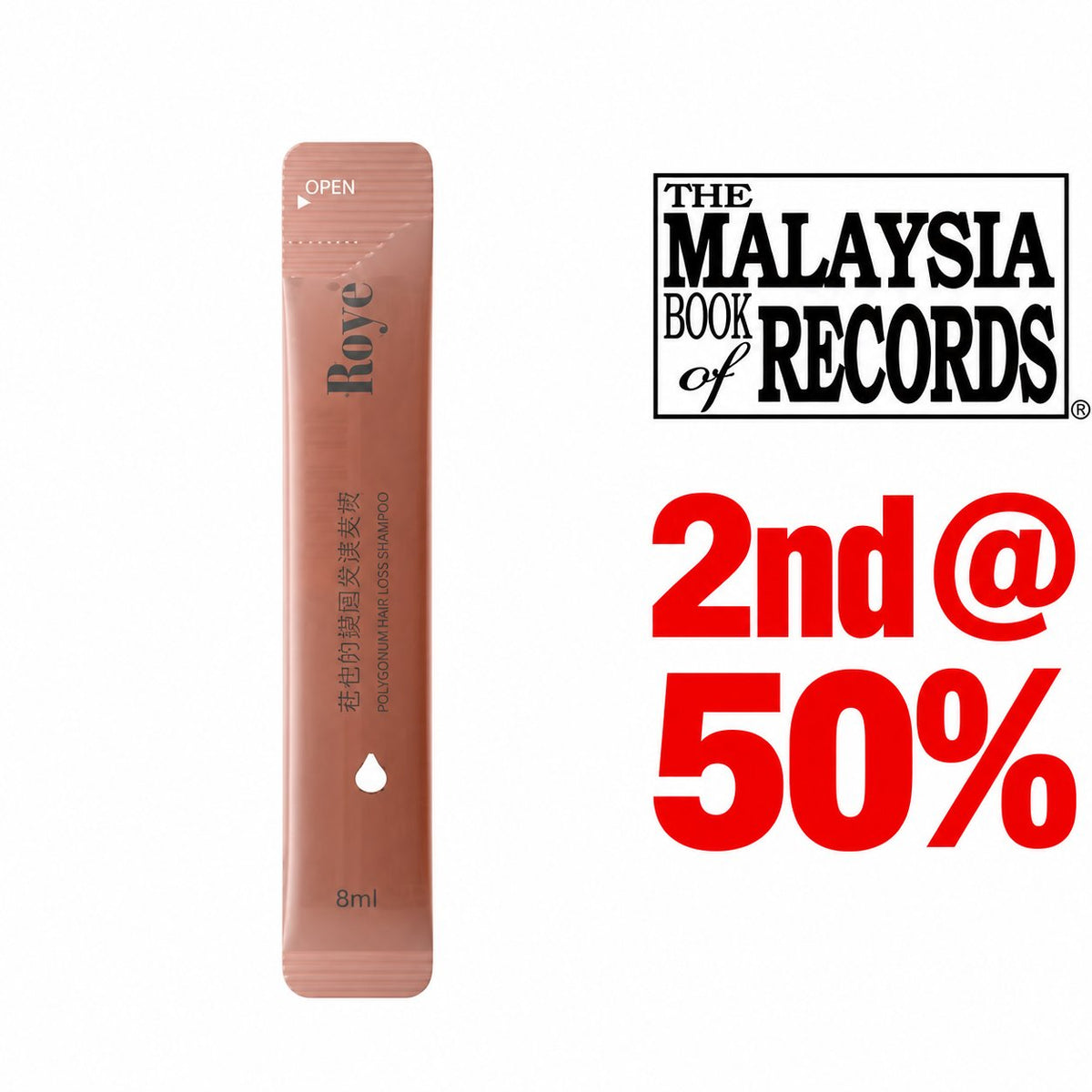 ROYE Anti Hair Loss Shampoo Travel Size (8ml) — 2nd @ 50% | Malaysia Book of Records