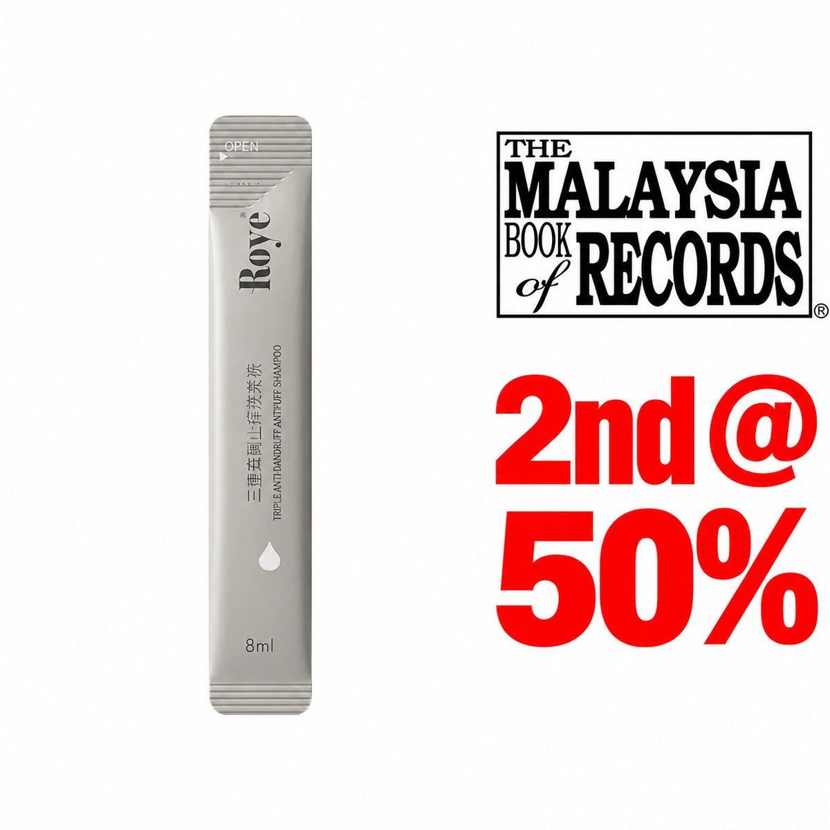 ROYE Triple Anti Dandruff Shampoo Travel Size (8ml) — 2nd @ 50% | Malaysia Book of Records