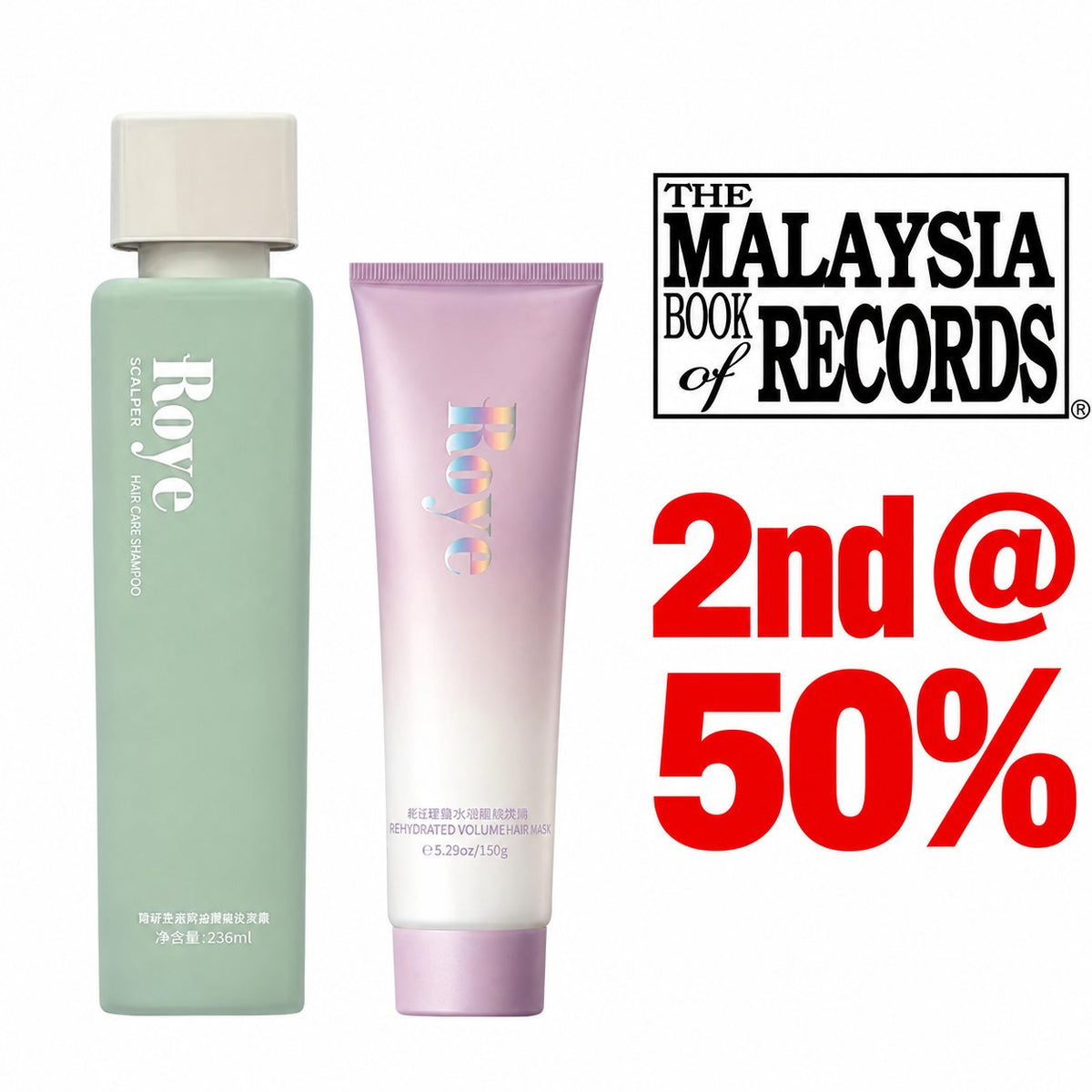ROYE Shampoo Hair Mask Set (236ml+150g) — 2nd @ 50% | Malaysia Book of Records