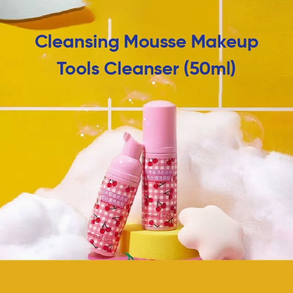 (COCO EXCLUSIVE) AMORTALS x Wiggle Puff Cleansing Mousse Makeup Tools Cleanser (50ml) 尔木萄Wiggle联名清而易举粉扑清洗慕斯 (50ml)-