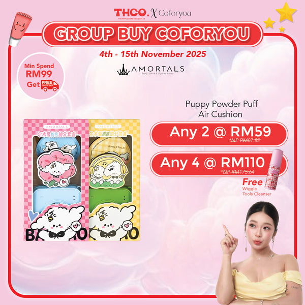 (COCO EXCLUSIVE) AMORTALS Puppy Powder Puff Air Cushion 尔木萄狗狗粉扑气垫 抱抱加分棉花糖粉扑