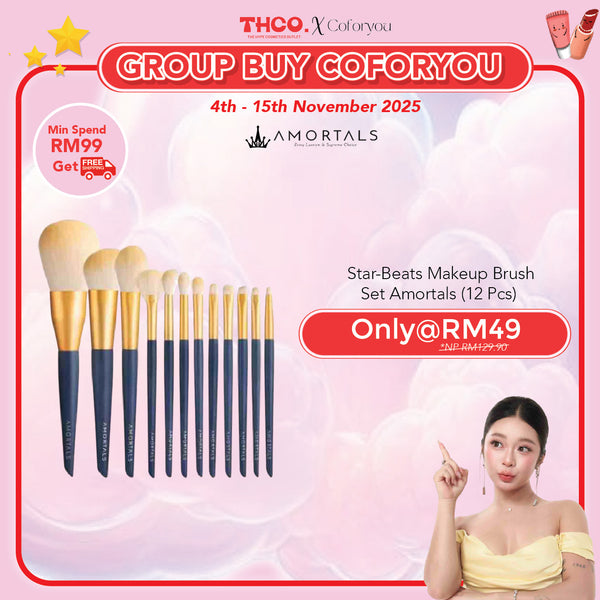 (COCO EXCLUSIVE) AMORTALS Star-Beats Makeup Brush Set Amortals Makeup Brush (12 Pcs) 尔木萄化妆刷套装眼影散粉刷子收纳筒 (12 支刷)