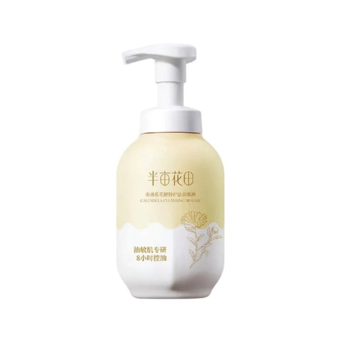 LITTLE DREAM GARDEN Amino Acid Mousse Cleanser (300g) on white background