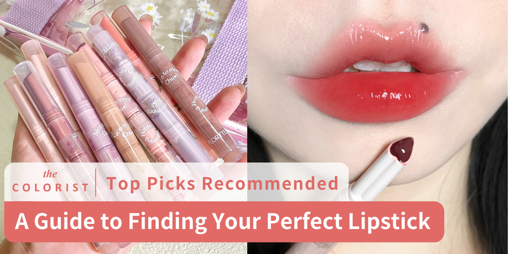 Affordable Beauty: The Best Drugstore Lipsticks You Need in Your Makeup Bag!