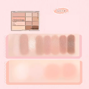 GOGO TALES Pink Mist Soft Focus Powder Blusher Eyeshadow Palette Gogotales 戈戈舞粉雾柔焦腮红眼影盘 眼影腮红二合一体盘