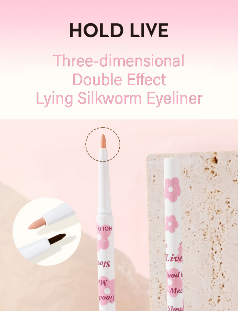 HOLD LIVE Three-dimensional  Double Effect Lying Silkworm Eyeliner Holdlive 立体双效卧蚕眼线笔