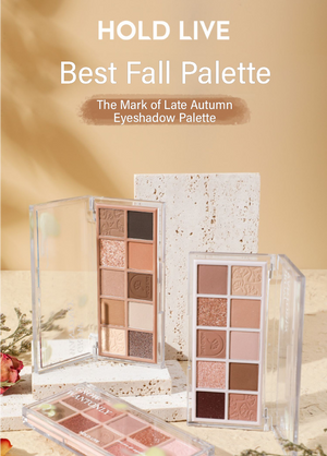 HOLD LIVE The Mark of Late Autumn Eyeshadow Palette Holdlive 暮秋印记眼影盘