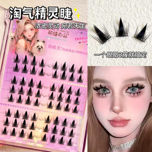 MJSP Glue Free False Eyelashes Fake Eyelash Meng Jie Shang Pin 萌睫尚品免胶自粘假睫毛 鱼尾太阳花 上下睫毛