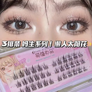 MJSP Single Cluster False Eyelashes Fake Eyelash Meng Jie Shang Pin 萌睫尚品单簇分段式假睫毛 小恶魔太阳花懒人三部曲女团