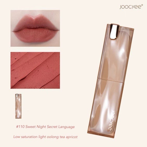 JOOCYEE Matte Lip Rouge / Summer Vibe Lip Rouge Joocyee