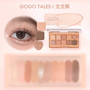 GOGO TALES Sweet Misty 10 Color Eyeshadow Palette Highlight Blush Gogotales 戈戈舞甜心朦雾十色眼影盘 腮红高光一体盘