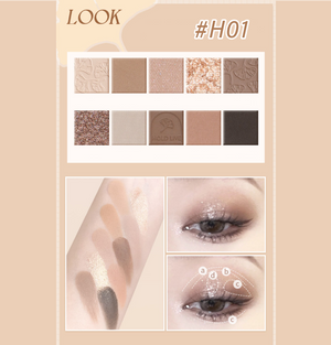 HOLD LIVE The Mark of Late Autumn Eyeshadow Palette Holdlive 暮秋印记眼影盘