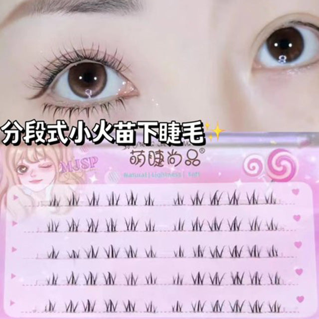 MJSP Glue Free False Eyelashes Fake Eyelash Meng Jie Shang Pin 萌睫尚品免胶自粘假睫毛 鱼尾太阳花 上下睫毛