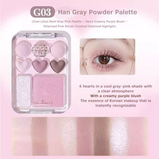 GOGO TALES All In One Sweet Heart Eyeshadow Blush Highlighter Gogotales 戈戈舞爱心眼影盘贴贴甜心腮红眼影盘