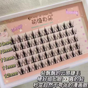 MJSP Single Cluster False Eyelashes Fake Eyelash Meng Jie Shang Pin 萌睫尚品单簇分段式假睫毛 小恶魔太阳花懒人三部曲女团