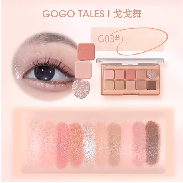 GOGO TALES Sweet Misty 10 Color Eyeshadow Palette Highlight Blush Gogotales 戈戈舞甜心朦雾十色眼影盘 腮红高光一体盘