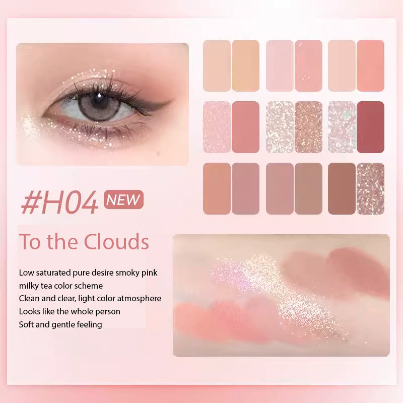 HOLDLIVE Sweet Garden 18 Shades Eyeshadow 兔兔甜心花园眼影盘18色珠哑光向云端眼影蓝粉跳色玩妆