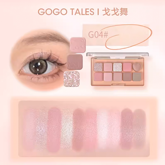 GOGO TALES Sweet Misty 10 Color Eyeshadow Palette Highlight Blush Gogotales 戈戈舞甜心朦雾十色眼影盘 腮红高光一体盘