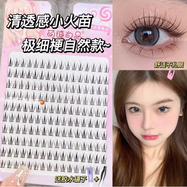 MJSP Single Cluster False Eyelashes Fake Eyelash Meng Jie Shang Pin 萌睫尚品单簇分段式假睫毛 小恶魔太阳花懒人三部曲女团