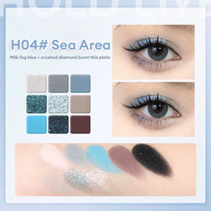 HOLD LIVE Simple Mirror Light Nine-Color Eyeshadow Palette Holdlive 简约镜光9色眼影盘