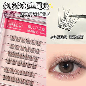 MJSP Glue Free False Eyelashes Fake Eyelash Meng Jie Shang Pin 萌睫尚品免胶自粘假睫毛 鱼尾太阳花 上下睫毛