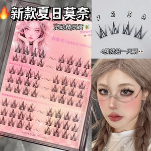 MJSP Single Cluster False Eyelashes Fake Eyelash Meng Jie Shang Pin 萌睫尚品单簇分段式假睫毛 小恶魔太阳花懒人三部曲女团