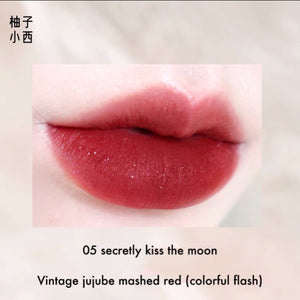 CC SHEER Thick Mud Bobo Solid Lip Mud Lip Glaze CC SHEER 柚子小西厚泥啵啵固体唇泥