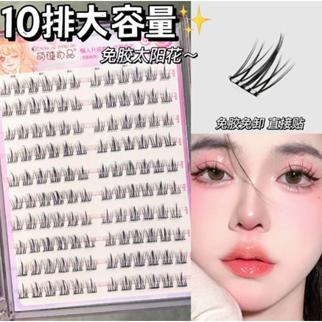 MJSP Glue Free False Eyelashes Fake Eyelash Meng Jie Shang Pin 萌睫尚品免胶自粘假睫毛 鱼尾太阳花 上下睫毛