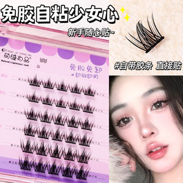 MJSP Glue Free False Eyelashes Fake Eyelash Meng Jie Shang Pin 萌睫尚品免胶自粘假睫毛 鱼尾太阳花 上下睫毛