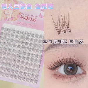 MJSP Single Cluster False Eyelashes Fake Eyelash Meng Jie Shang Pin 萌睫尚品单簇分段式假睫毛 小恶魔太阳花懒人三部曲女团