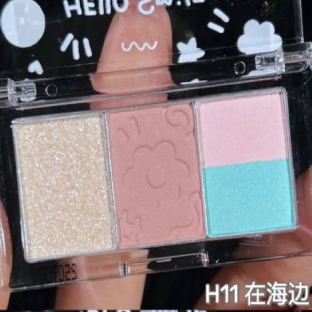 HOLD LIVE Pocket Secret Eyeshadow Palette Holdlive 口袋秘密眼影盘