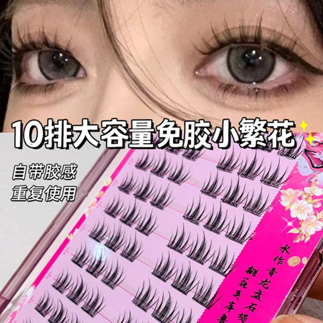 MJSP Glue Free False Eyelashes Fake Eyelash Meng Jie Shang Pin 萌睫尚品免胶自粘假睫毛 鱼尾太阳花 上下睫毛