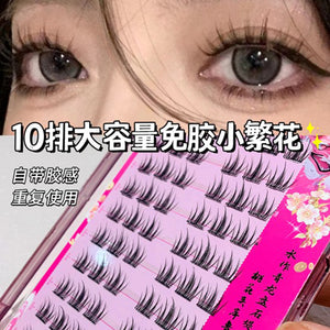 MJSP Glue Free False Eyelashes Fake Eyelash Meng Jie Shang Pin 萌睫尚品免胶自粘假睫毛 鱼尾太阳花 上下睫毛