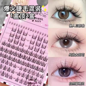 MJSP Single Cluster False Eyelashes Fake Eyelash Meng Jie Shang Pin 萌睫尚品单簇分段式假睫毛 小恶魔太阳花懒人三部曲女团