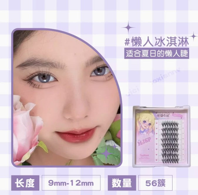 MJSP Single Cluster False Eyelashes Fake Eyelash Meng Jie Shang Pin 萌睫尚品单簇分段式假睫毛 小恶魔太阳花懒人三部曲女团