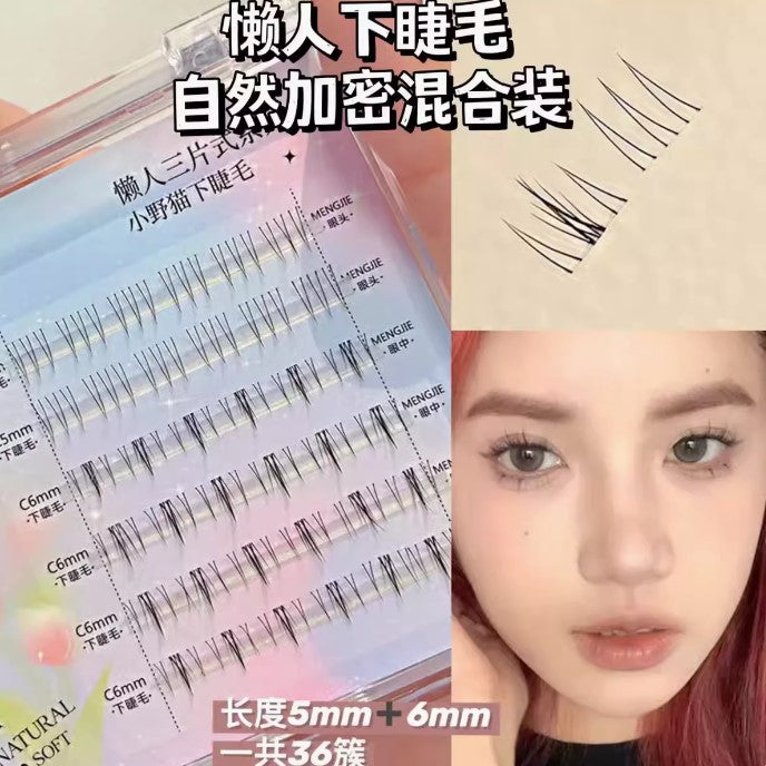 MJSP Single Cluster False Eyelashes Fake Eyelash Meng Jie Shang Pin 萌睫尚品单簇分段式假睫毛 小恶魔太阳花懒人三部曲女团