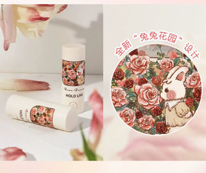 HOLD LIVE Bunny Garden Lipstick Holdlive 兔兔花园口红