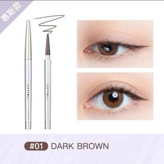 JUDYDOLL Superfine Smooth Gel Eyeliner Judydoll 橘朵纤细柔滑眼线胶笔