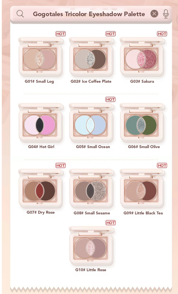 GOGO TALES Tricolor Eyeshadow Palette Gogotales 戈戈舞小方盒3色眼影盘