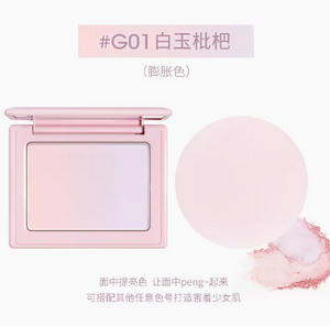 GOGO TALES Powder Mist Gradient Blush Gogotales 戈戈舞 粉雾渐变腮红