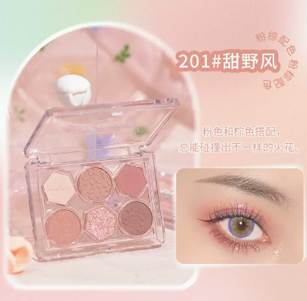 GOGO TALES Springfield Flower Eyeshadow Palette Gogotales 戈戈舞 春田花意眼影盘