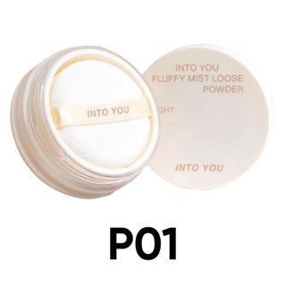 INTOYOU Freeze Oil Control Loose Setting Powder