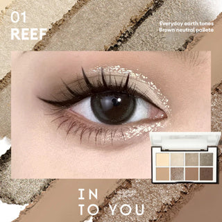 INTOYOU Coconut Eyeshadow Palette Into You 椰子眼影盘